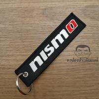 (งานปัก) พวงกุญแจผ้า ซิ่ง ยาว15เซน บรรจุ1อัน NISMO