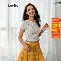 COD SDGREYRTYT Lovito Casual Print Floral Drawstring Crop Tops L03109 (White)