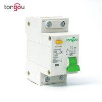 RCBO 1P N 16A 25A 32A 40A 63A 230V 50Hz/60Hz Residual Current Circuit Breaker With Over Current And Leakage Protection TONGOU