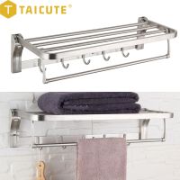 TAICUTE Towel Rack Shelf With Hooks Movable Bar SUS 304 Stainless Steel Holder Wall Mount Bathroom Accessories Black