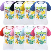 เสื้อยืดลายการ์ตูน Pokémons เสื้อยืดแขนสั้นสบายๆใหม่สำหรับเด็กหญิงเด็กชาย2023,เสื้อกีฬาผ้าฝ้ายแท้1964 0000ฤดูร้อน