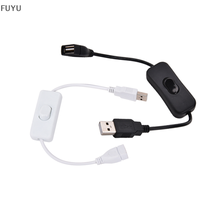 fuyu-สาย-usb-ที่มีสวิทช์ควบคุมพลังงานสำหรับ-raspberry-pi-arduino-usb-on-off-toggle