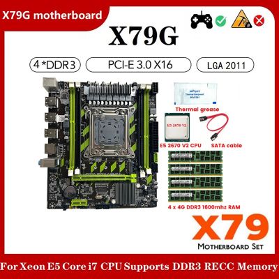 X79G LGA2011 Motherboard+E5 2670 V2 CPU+4X4G DDR3 RAM+Thermal Grease+SATA Cable Support M.2 NVME PCIE X16 USB2.0 SATA3.0