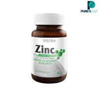 VISTRA Zinc 15mg ( 45 caps) - วิสทร้า ซิงก์ 15 มก. ( 45 เม็ด)  {Pharmaline}