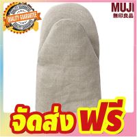 Muji ถุงมือกันความร้อน จัดส่งฟรี มีเก้บปลายทาง