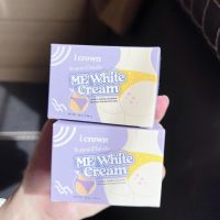 ครีมทาง่ามขาแอนนา ครีมแม่แอนนา  Me White Cream ครีมทาขาหนีบ  ขนาด 30 g. ของแท้!!!!!!!!!!!1