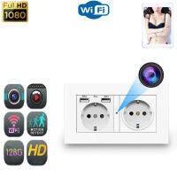 Dual USB EU Stardard Socket Base Wireless IP Camera Wall Outlets Mini Camera Home Security Surveillance Wifi Remote Monitoring