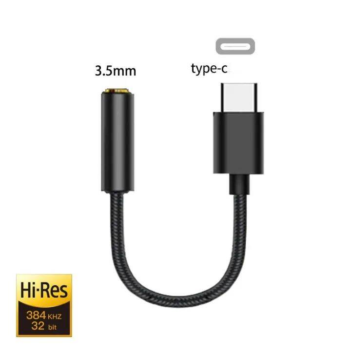 type-c-to-3-5mm-digital-audio-adapter-cable-with-dac-32-bit-384khz