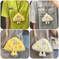 Key Coin Purse Cartoon Plush Bag Funny Cute Women Girls Cheese Hanging Neck Bag Cheese Shoulder Bag Cheese Bag