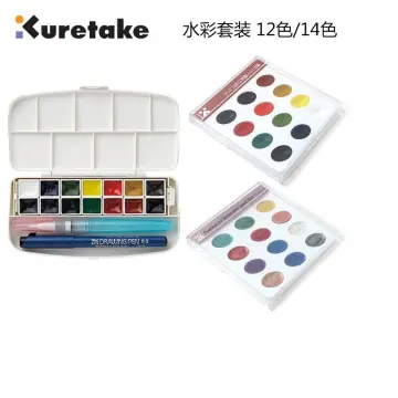 Sakura Kissho Original Japanese Solid Watercolor Pigment Paint Set