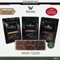 เมล็ดกาแฟคั่ว Arabica เทพเสด็จ Natural Wash Process  250g The Khunsa Coffee Roaster