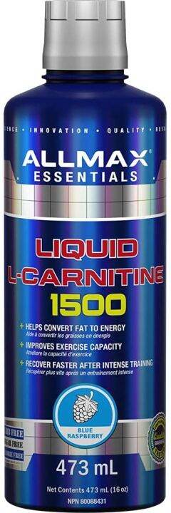 เครื่องดื่มแอล-คาร์นิทีน-allmax-nutrition-l-carnitine