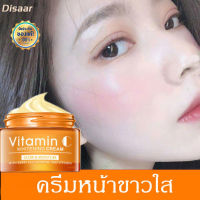 【จัดส่งในวันเดียวกัน】 ครีมหน้าขาวใส ครีมทาหน้าขาว ครีมทาผิวขาว 50ML วิตามินซีเข้มข้น ช่วยคืนความขาวอ่อนเยาว์ ครีมไวท์เทนนิ่ง กครีมทาฝ้ากระ ไวท์เทนนิ่งครีม ไวท์เทนนิ่ง ครีมทาหน้า ครีมบำรุงผิว ครีมบำรุงผิวหน้า Vitamin Whitening Cream