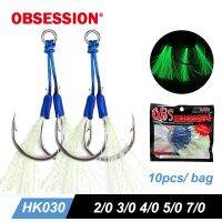 [HOT LIAXLLWISAAZH 534] ความหลงใหล10คู่ Twin Assist Hook Barbed Carbon Steel Double Pike Glow Fishhook สำหรับ Slow Jig เหยื่อประดิษฐ์ตะขอตกปลาทะเล