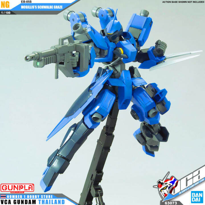 bandai-gunpla-1-100-mcgilliss-mcgillis-schwalbe-graze-โมเดล-กันดั้ม-กันพลา-vca-gundam