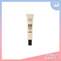 Plantnery Tea Tree BB Acne Sunscreen SPF50+PA++++