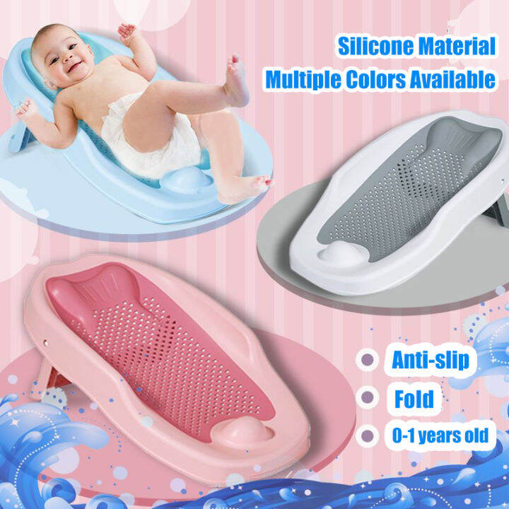 Foldable Baby bathtub seat Support Bath Chair for 012 Month newborn