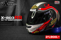 X-LITE HELMET หมวกกันน็อค รุ่น X-803RS รุ่น 50 TH ANNIVERSARY