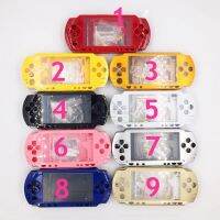 อะไหล่ปกเคสกันตัวเครื่องสำหรับเกม PSP1000 PSP 1000มี9สีให้เลือกซ่อมแผงควบคุม