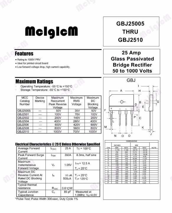 5ชิ้น-gbj2510-kbj2510-gbj-2510ไดโอดวงจรเรียงกระแสแบบสะพาน25a-1000v-แบบใหม่ดั้งเดิม