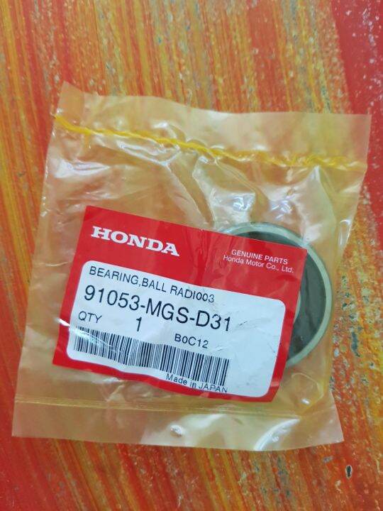 ตลับลูกปืนล้อหน้าแท้ศูนย์-cb650f-cbr650f