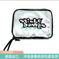 [COD] Bumps storage bag surface wax bottom comb fin tail surfing Softcase