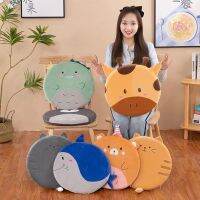 เบาะรองนั่ง หมอนรองนั่งวงกลม ลายน้องสัตว์ Animal Series Round Sponge Seat Cushion