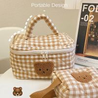 【CW】✿◈  Makeup Large Capacity Checkerboard Lattice Female Storage Make Up Cases