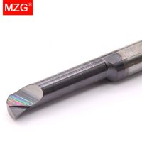 MZG 1PCS SBPR 4mm 7mm 8mm Boring Small Hole CNC Lathe Machining Carbide Tungsten Steel Turning Tool