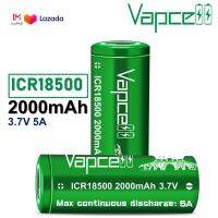 แท้100% ถ่านชาร์จ  Vapcell 18500 2,000mAh 5/A ถ่านชาร์จ Li-ionถ่านปัตตาเลี่ยน แรง ทน ใช้ได้นานกว่า