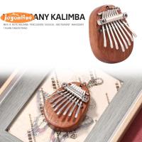 มะฮอกกานีเครื่องดนตรีไม้มะฮอกกานีนิ้วโป้งเปียโนmbira MINI 8 Keys Kalimba