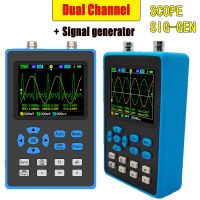 DSO2512G 120M Bandwidth 500MSa/s 2 In 1 Dual Channel Oscilloscope 10mV Minimum Vertical Sensitivity FFT Spectrum Analysis