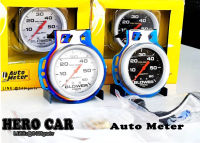 วัดบูสเทอร์โบ วัดบูสออโต้มิตเตอร์ Auto Meter 60psi และ 35psi งานอย่างดี หน้าน้ำมัน สีขาว-ดำวัดบูสออโต้มิตเตอร์