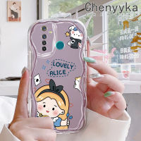 เคส Chenyyka สำหรับ Realme 5 5i 5S 5 Pro Narzo 20A Q เคสรูปการ์ตูนน่ารักลายอลิซเนื้อครีมกันกระแทกแบบใสนิ่มเคสมือถือโปร่งใสลายกล้องถ่ายรูปสร้างสรรค์เคสซิลิกาเจลฝาครอบป้องกัน