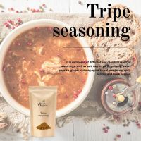 Tripe Seasoning Organic the best quality 100% Natural