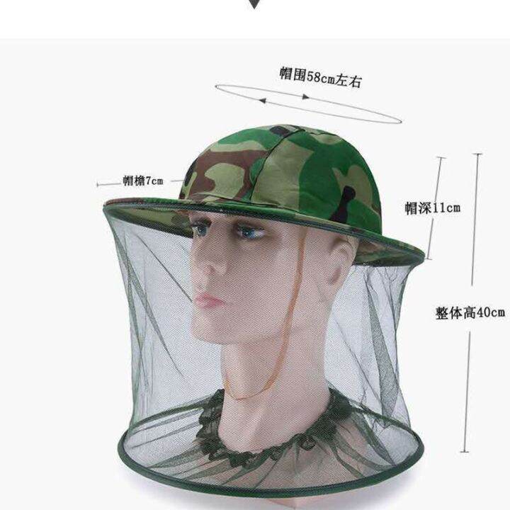 camouflage-male-fishing-hat-anti-bee-insect-anti-mosquito-net-anti-insect-hat-mesh-fishing-hat-outdoor-hat-with-sun-cover