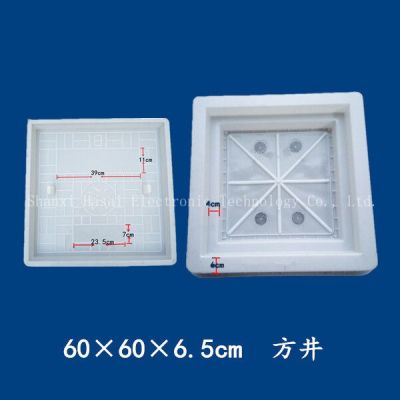 กำหนดเอง 60*60*6.5 กล่องแม่พิมพ์ท่อระบายน้ำกล่องมาตรวัดน้ำท่อระบายน้ำซีเมนต์บล็อกสำเร็จรูปแม่พิมพ์พลาสติกเทศบาล