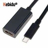 USB C Type C to HD Port Compatible Adapter 3.1 Male to HD Port Female Cable Adapter for Samsung S9/8 Plus HTC HUAWEI LG G8 Adapters