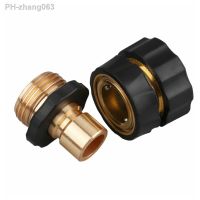 3/4 inch Male Female Universal Garden Hose Fitting Quick Connector