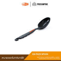 ช้อนพลาสติก GSI pack spoon