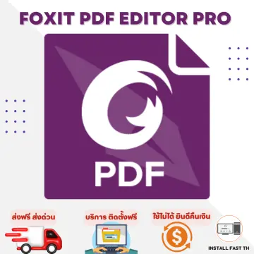 Pdf Pro ราคาถูก ซื้อออนไลน์ที่ - ก.ค. 2023 | Lazada.Co.Th