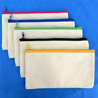 DIY Blank Craft Storage Bag Pencil Bag Canvas Bag Zipper Pouch Bag