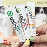 ???    S REFRESHING Moisturizer GEL / S ACNE GEL   / S UV PROTECTION CREAM SPF50 PA+++ 20 G. ???