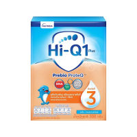 Hi-Q1 Plus สูตร 3 รสจืเด​ ขนาด 550 กรัม