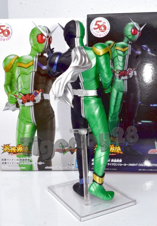 bandai-mask-rider-w-bandai-figure-model-แท้-jp