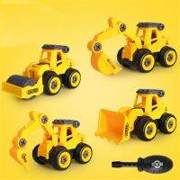 【hot】☸  8 Engineering Plastic Construction Excavator Tractor Dump Truck Bulldozer Kids Boys Gifts