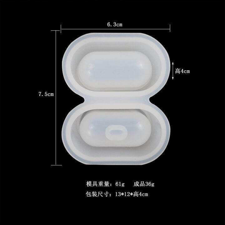 diy-คริสตัลอีพ็อกซี่แม่พิมพ์หูฟังกล่องหูฟังแขนป้องกันปกซิลิโคนแม่พิมพ์-decoation-อีพ็อกซี่เรซิ่นแม่พิมพ์สำหรับ-airpod-12