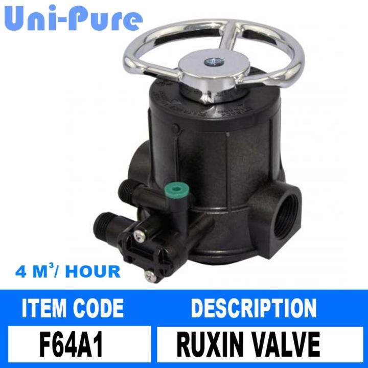 UniPure Runxin Multifunctional Flow Control Valve for Water Treatment