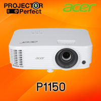 ACER P1150 DLP Projector,ATH เอเซอร์เครื่องฉายภาพโปรเจคเตอร์ การรับประกันตัวเครื่อง 2 ปี หลอดภาพ 1 ปีหรือ 1,000 ชม.