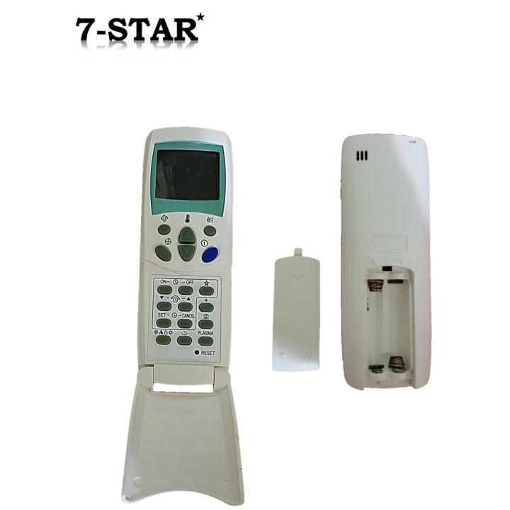 sg-seller-universal-lg-aircon-remote-control-replacement-for-lg-air-con-lg33